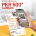K-Electric, Bank Alfalah Expand Digital Payment Convenience with Cashback Offer