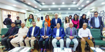 FPCCI Public Relations and Communication Committee event.