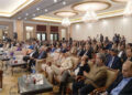 A high-level event was hosted by Pathfinder Group at the Mövenpick Hotel in Karachi,