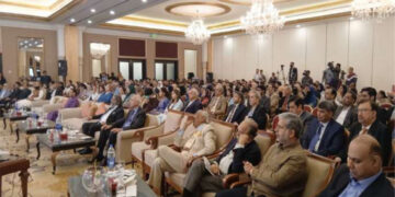 A high-level event was hosted by Pathfinder Group at the Mövenpick Hotel in Karachi,