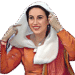Daughter of the East Benazir Bhutto Shaheed