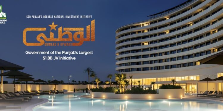 CBD PUNJAB UNVEILS PAKISTAN’S FIRST FIVE-STAR HOTEL OPPORTUNITY.