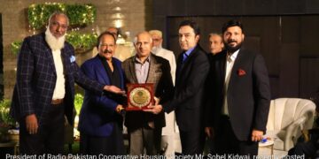 A dinner was organized by Mr. Sohel Kidwai, President of Radio Pakistan Cooperative Housing Society,