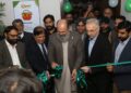 Federal Minister of Commerce Jam Kamal Khan Inaugurates First Podcast Studio of Ministry of Commerce, an Initiative of PHDEC