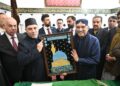 President Asif Ali Zardari visited the shrine of Syed Abdul Qadir Jilani in Baghdad