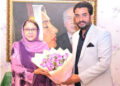 Meeting with Ms. Faryal Talpur