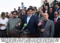 Sindh Chief Minister Syed Murad Ali Shah addresses the media