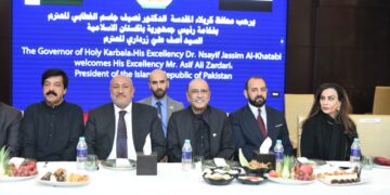 President Asif Ali Zardari attended a luncheon hosted by Governor Dr Nassif Al-Khattabi.