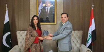 Presentation of a symbolic gift of Masala Hamourabi by the Consulate General of the Republic of Iraq in Karachi