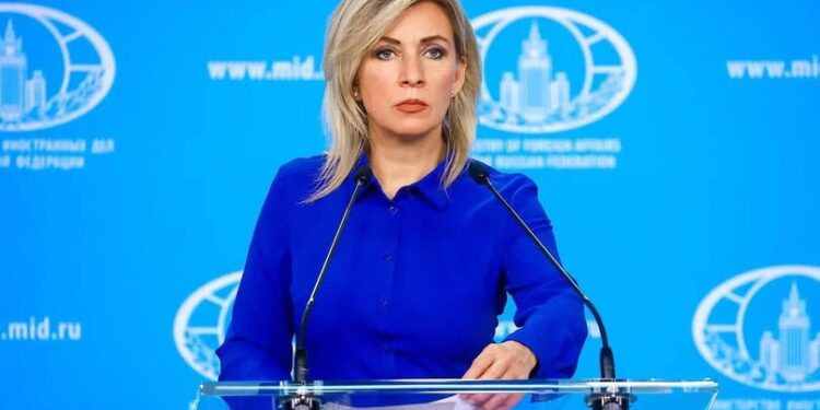 Russian MFA Spokeswoman Maria Zakharova’s answer to a media question regarding the practice of applying unilateral coercive measures (December 26, 2025)