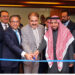 Samba Bank Limited Inaugurates The Kingdom Connect Saudi Business Facilitation Center