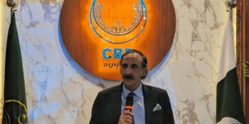 CBD PUNJAB SUCCESSFULLY CONCLUDES BALLOT OF LUXURY SHOWROOM ROOMS