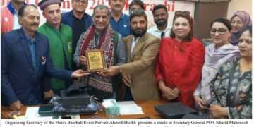 The Organizing Committee of  National Games Baseball Event presented a shield of honor to Secretary POA Khalid Mahmood