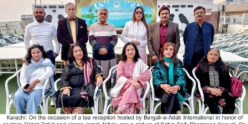 Tea Reception Held in Honour of Poet Rahat Zahid and  Singer Jamal Akbar