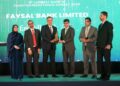 Faysal Bank Recognized Amongst the Top 5 Banks in Pakistan Remittance Market 2025