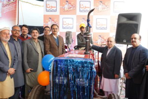 FFC Picture - Sona Se Hai Kamyabi Winner (Peshawar)
