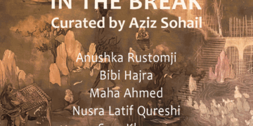 In the Break – BY Aziz Sohail