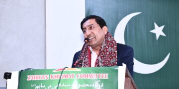 Interfaith Harmony Vital for Pakistan’s Development: Munawar Ali Mahesar