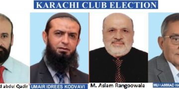 Karachi Club’s Annual Elections to Be Held Tomorrow, Tough Competition Expected Between 2 Panels