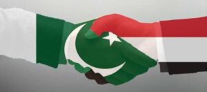 Pak - UAE