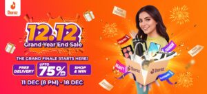 Photo - Daraz Pakistan closes 2025 with 12.12 Grand Year End Sale and one last wave of savings