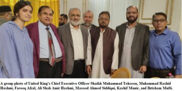 United King to Export Products to European Markets,    Shaikh Muhammad Tehseen