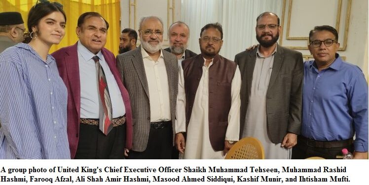 United King to Export Products to European Markets,    Shaikh Muhammad Tehseen