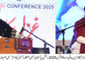 Renowned singers Muhammad Ali and Muhammad Zubair enthrall audience in “Ghazal Ka Safar” at 18th Aalmi Urdu Conference 2025 – Jashan-e-Pakistan