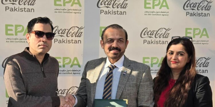 Coca-Cola rolls out Waste Wise Management Bins in 10 Educational Institutions with EPA Punjab