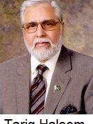 The Pakistan–Kuwait Business Expo will be held in Kuwait from December 11 to 13,