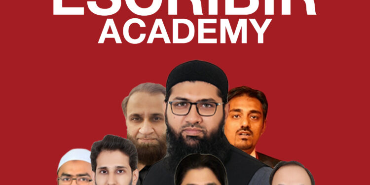 Escribir Academy – Your Gateway to ACCA, CA & Finance Excellence