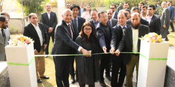 ZONG 4G INAUGURATES ITS NEW STATE-OF-THE-ART CLOUDINTELLIGENT COMPUTING CENTER IN ISLAMABAD