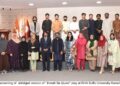 Screening of “Jinnah Se Quaid” (Abridged Version) Held at DHA Suffa University to Instill National Values Among Youth
