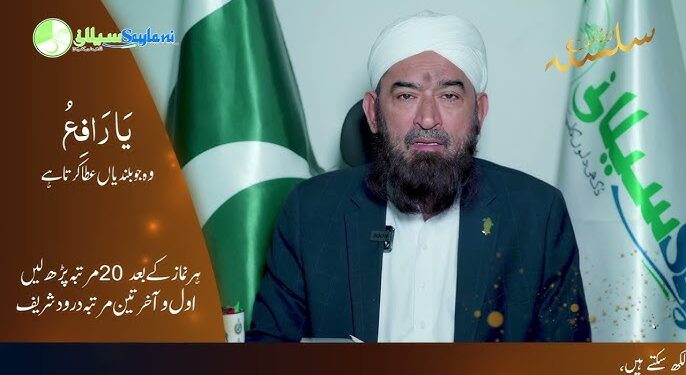 Alarming rise in income and wealth inequality in Pakistan due to an unequal system. — reaction to World Inequality Report