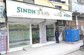 VIS Upgrades Long-term Entity Rating of Sindh Bank Limited