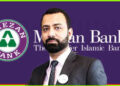 Dr. Syed Amir Ali takes charge as President & CEO, Meezan Bank