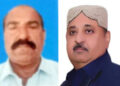 Korangi welfare and social organizations pay tribute to Muhammad Farooq Awan.