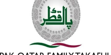 Pak-Qatar Family Takaful Set to Raise 1.1 billion through IPO on 11th December