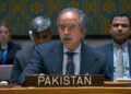 Statement by Ambassador Asim Iftikhar Ahmad Permanent Representative of Pakistan to the UN,