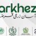 Zarkheze: Digitizing Agriculture with Seamless Credit and Smart  Advisory