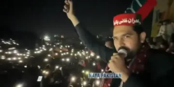 CM Afridi hails support from Sindh’s public in address to crowd at Mazar-i-Quaid