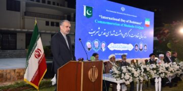 Karachi honors ‘martyrs of Quds’ at World Day of Resistance