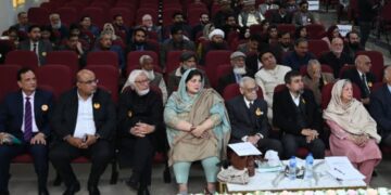 Hamdard University Islamabad Campus Hosts “Yadein, Batein” in Memory of Shaheed Hakim Mohammad Said