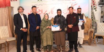 Team Karachi Welfare Society International & Hamdard Foundation Pakistan