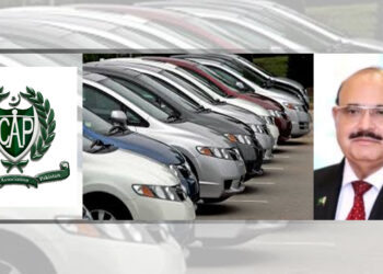 New Cars, New Promotions—but Silence on Safety Standards, “Own Money” and Delivery Delays Are Unacceptable: Kaukab Iqbal