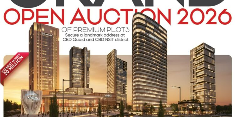 CBD PUNJAB ANNOUNCES GRAND OPEN AUCTION 2026, REINFORCING PUNJAB’S VISION AS A REGIONAL ECONOMIC HUB