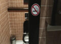 Unique initiative to deal with smokers in washrooms.