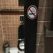 Unique initiative to deal with smokers in washrooms.