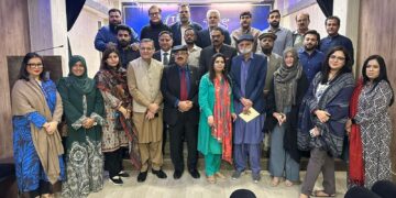 Joint meeting of Consumer Association of Pakistan and Cape Women Wing in Karachi.