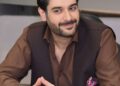 Gul Plaza Tragedy — A National Calamity and a Clear Reflection of Government Negligence: Syed Aman Shah